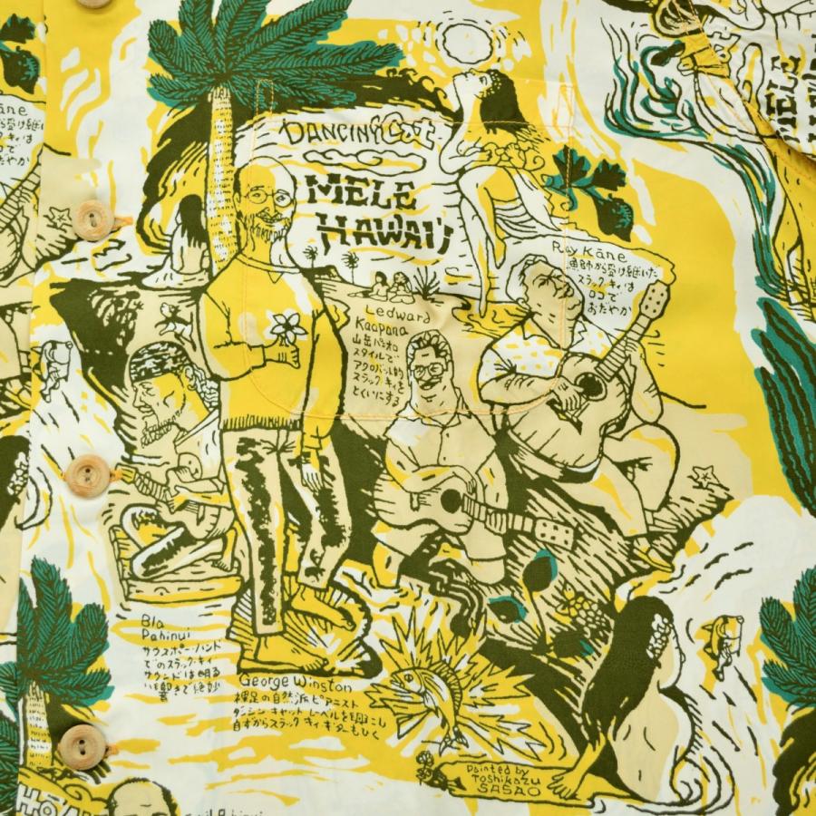 SUN SURF (サンサーフ) 2001年 SS30233 MELE HAWAII イエロー : メンズ 