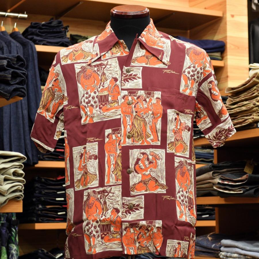 SUN SURF (サンサーフ) 2001年 SS30234 KAIMANAHILA ブラウン : メンズ