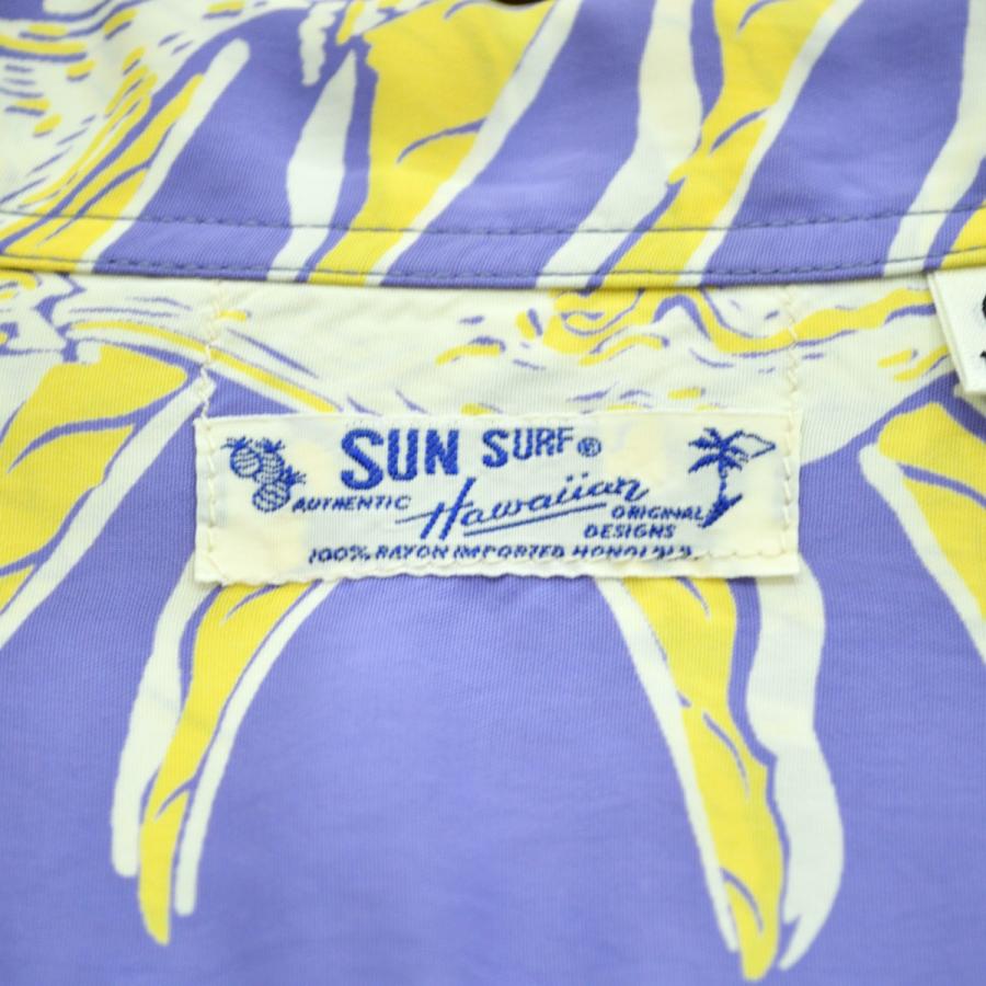 SUN SURF (サンサーフ) 2008年 SS33866 CUP OF GOLD ブルー : メンズ