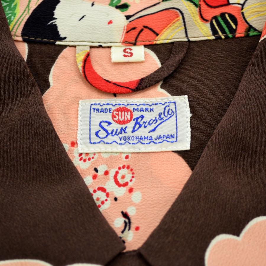 SUN SURF (サンサーフ) 2008年 SS34177 OLDEN DAY BEAUTIES