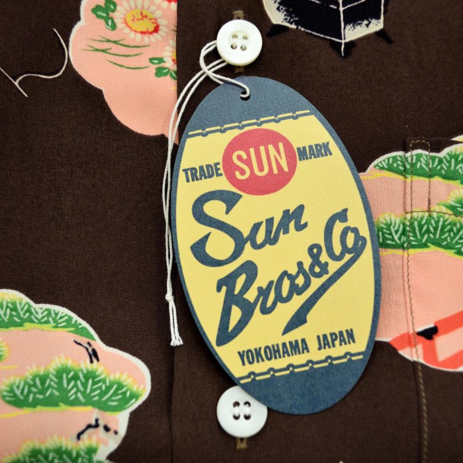 SUN SURF (サンサーフ) 2008年 SS34177 OLDEN DAY BEAUTIES