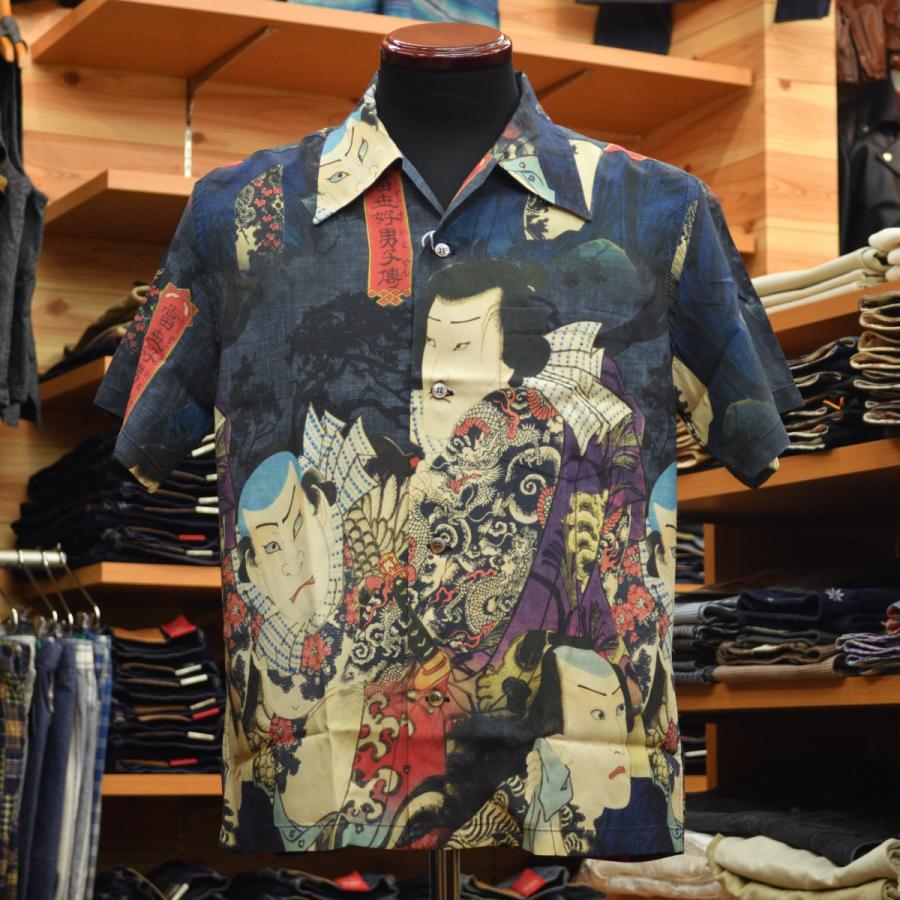 SUN SURF × 三代目 歌川豊国 2022年 SS38927 当世好男子伝・松  