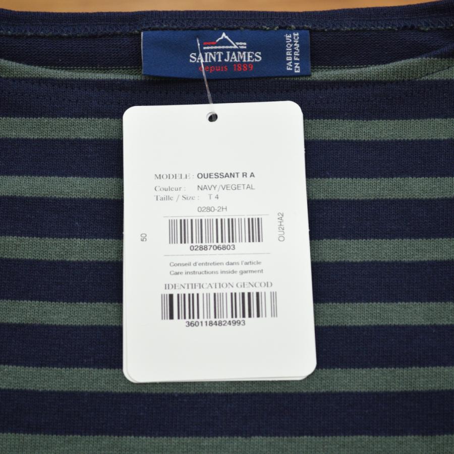 OUESSANT SAINT JAMES (セントジェームス) (ウエッソン) NAVY/VEGETAL