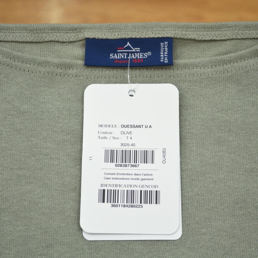 OUESSANT SAINT JAMES (セントジェームス) (ウエッソン) OLIVE 