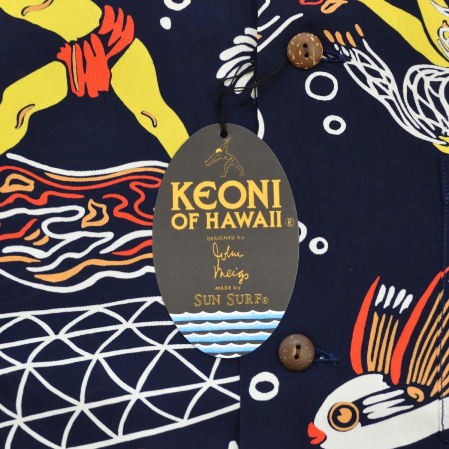 ✨激レア✨ 【デサント】×オガサカ コラボスキーウェア レッド×グリーンリーフ 楽天市場】Onitsuka Tiger MEXICO 66 オニツカタイガー メキシコ