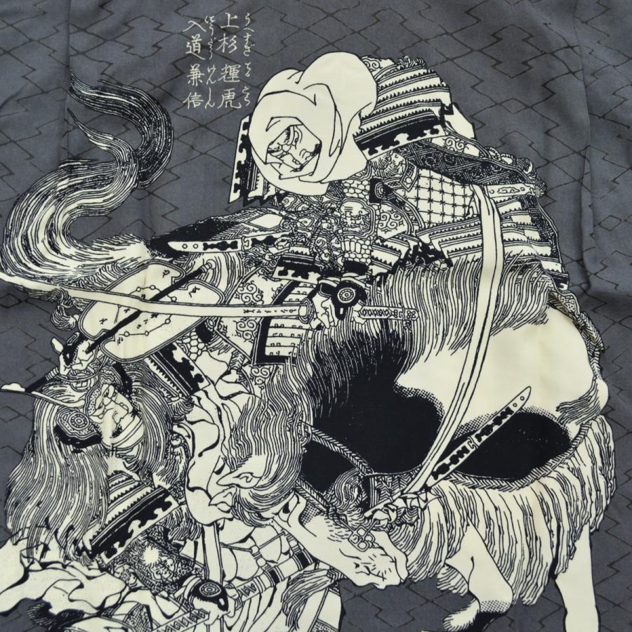 SUN SURF × 葛飾北斎 2025年 SS39460 画本武蔵鐙 : メンズショップ