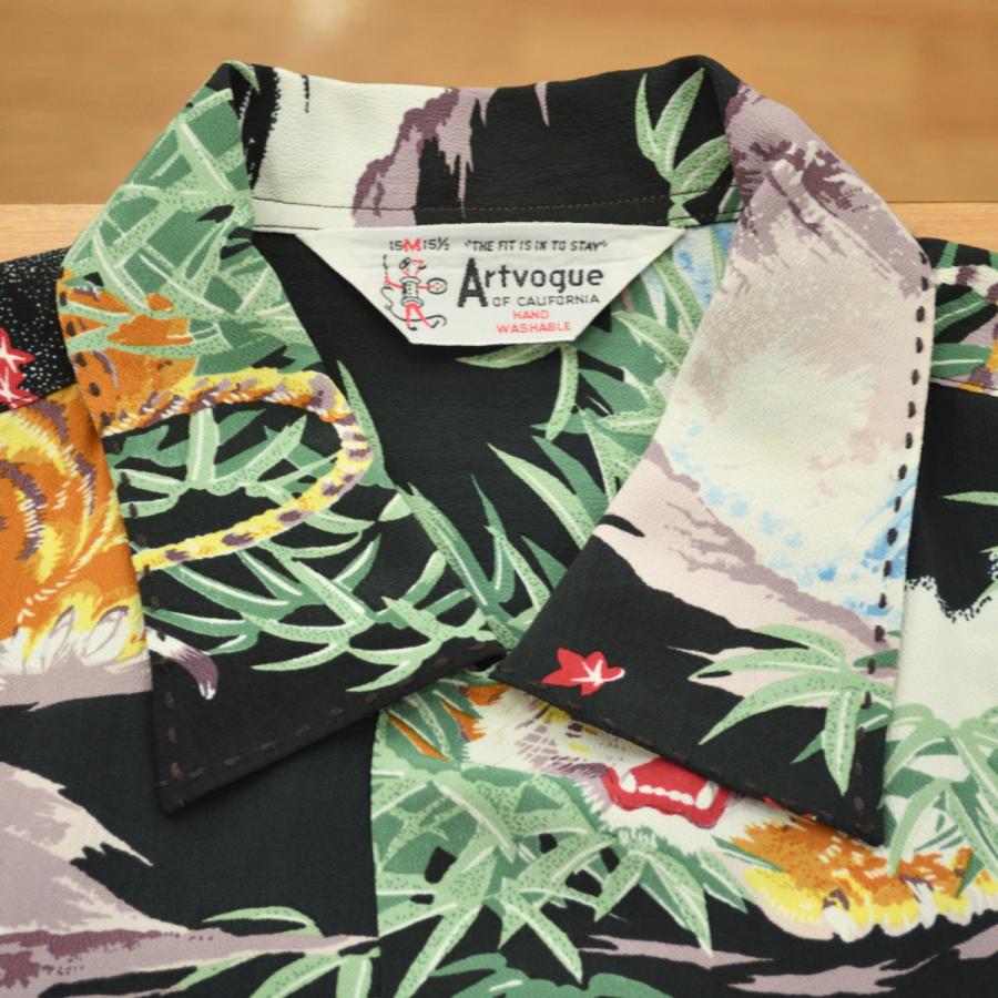 さぶとらページ SUN SURF〔サンサーフ〕SPECIAL EDITION “SASA TORA” スペシャル