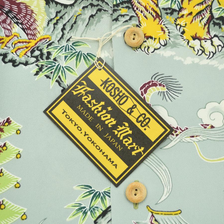 SUN SURF (サンサーフ) 2026年 SS39743 EAGLE, TIGER, DRAGON GRAY