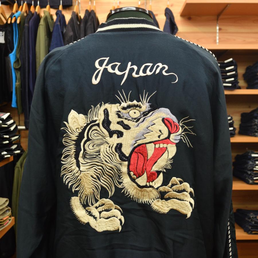 TAILOR TOYO (テーラー東洋) Mid 1950s Style Acetate Souvenir Jacket