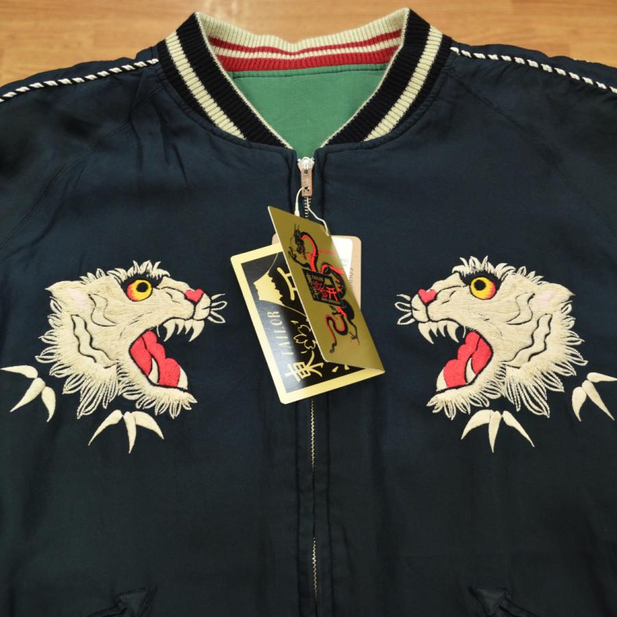 TAILOR TOYO (テーラー東洋) Mid 1950s Style Acetate Souvenir Jacket