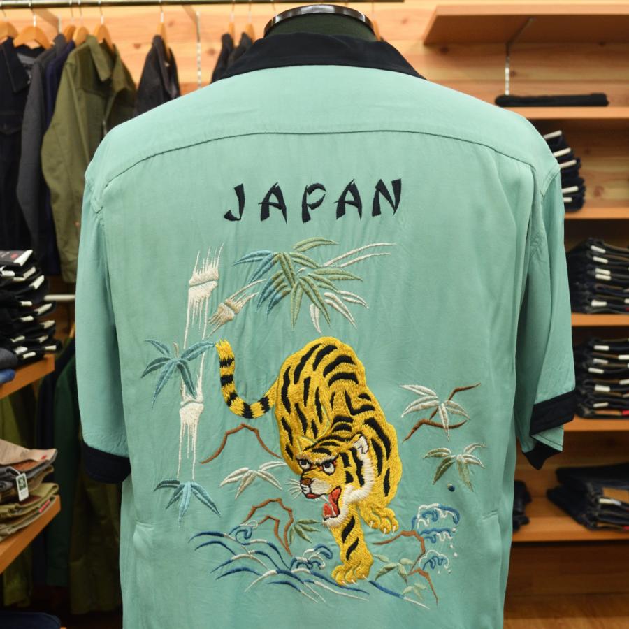 希少　テーラー東洋 虎刺繍 アロハシャツ　ボウリングシャツ TAILOR TOYO (テーラー東洋) SUKA SHIRT “TIGER” TT39700 M.GREEN