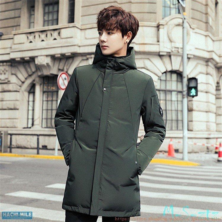 好評 ダウンコート メンズ カジュアルアウター おしゃれ ロゴ 保温 厚手 防寒コート 軽量ダウン ロング丈 秋冬 新作 内祝い Www Udc Co Id