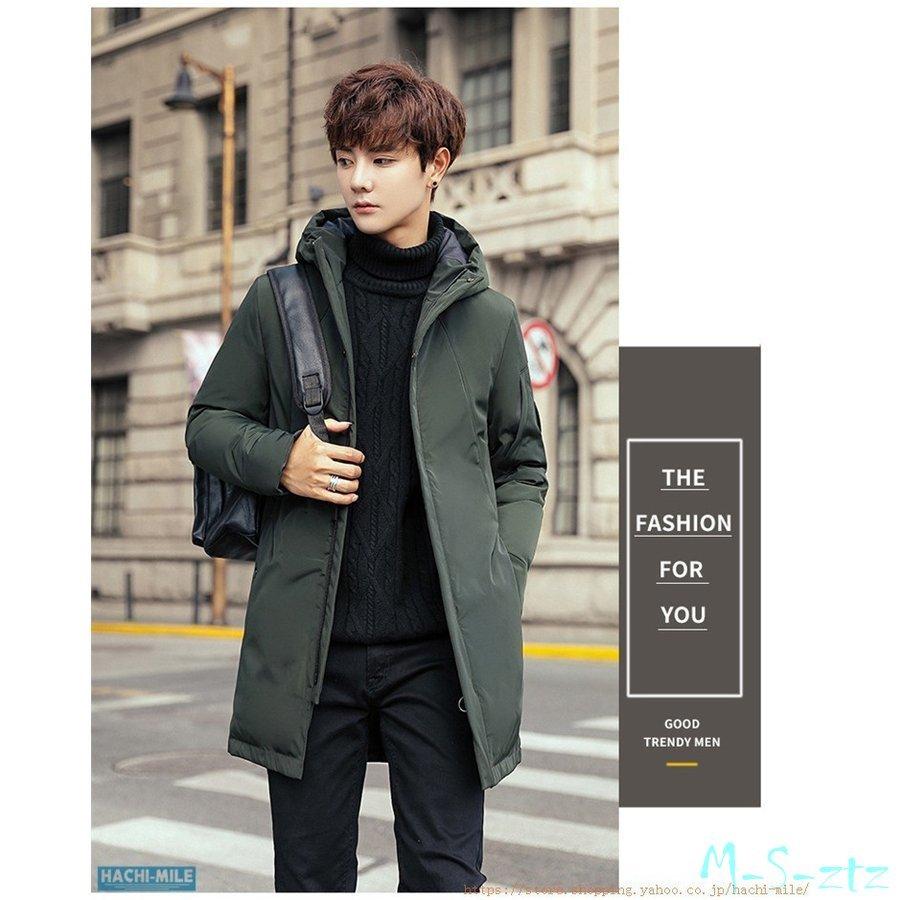 好評 ダウンコート メンズ カジュアルアウター おしゃれ ロゴ 保温 厚手 防寒コート 軽量ダウン ロング丈 秋冬 新作 内祝い Www Udc Co Id
