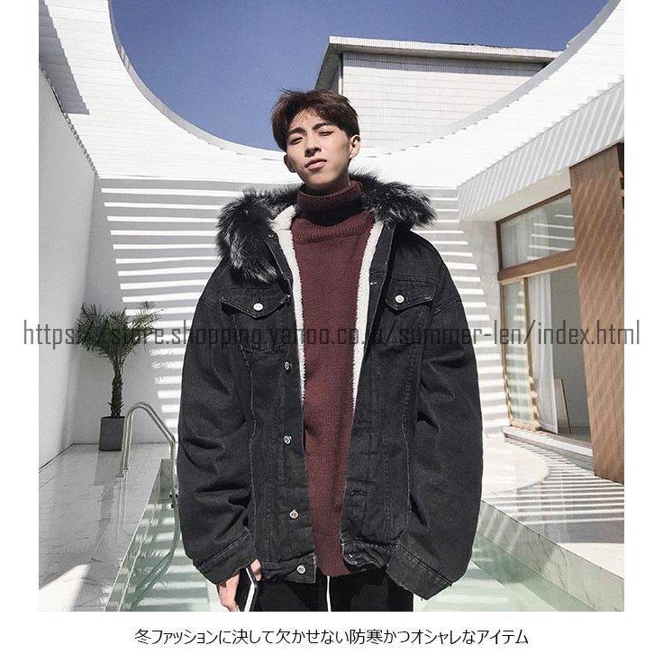 中古 中綿ジャケット メンズ 裏ボア デニムジャケット 暖かい ジャケット カジュアル ジャンパー 冬 裏起毛 ｇジャン 男性 デニム ゆったり 暖かい 中綿ジャケット メンズ 裏ボア デニムジャケット ジャケット