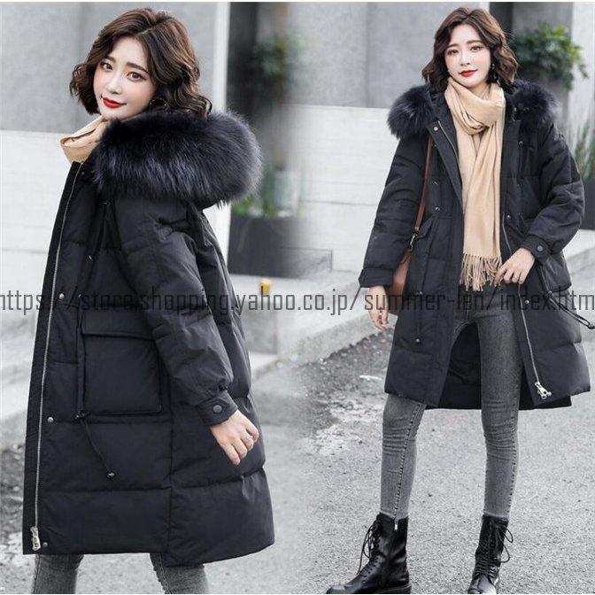 安心のメーカー直販 ダウンコート レディース ロング丈 ファー ダウン 冬 暖かい 防寒服 着痩せ ロングダウンコート 人気特価激安 Www Superavila Com