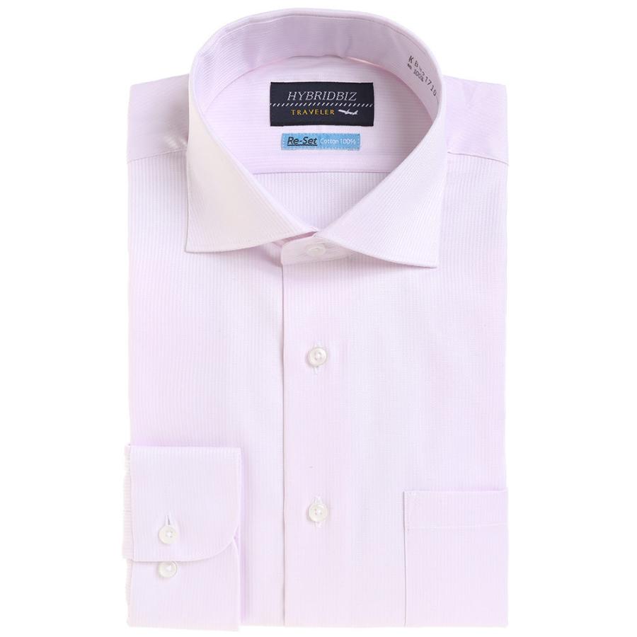 Yシャツ。シャツ 10枚セット 。Lサイズ41‐86。新品。未使用。 大きいサイズ メンズ B＆T CLUB 形態安定 綿100％ 長袖