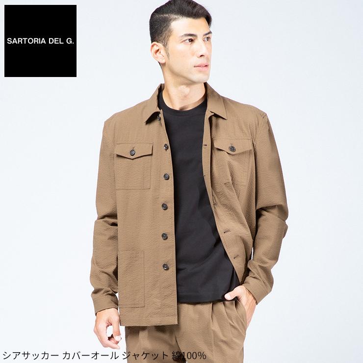 オープニング大放出セール シアサッカー カバーオール ジャケット 綿100 Sartoria Del Grosso メンズ ビジネス アウター ジャケット ブルゾン シャツ 春 メンズショップサカゼン 21年春夏再入荷 Paulinadumanaite Com