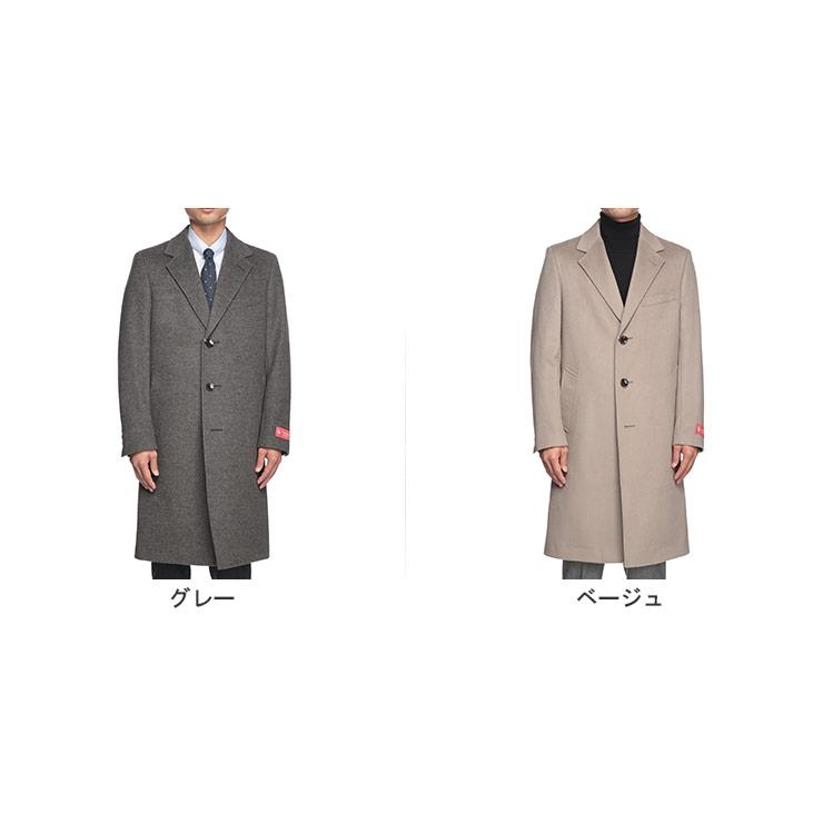 チェスターコート メンズ ビジネス 紳士 PIACENZA カシミヤ混