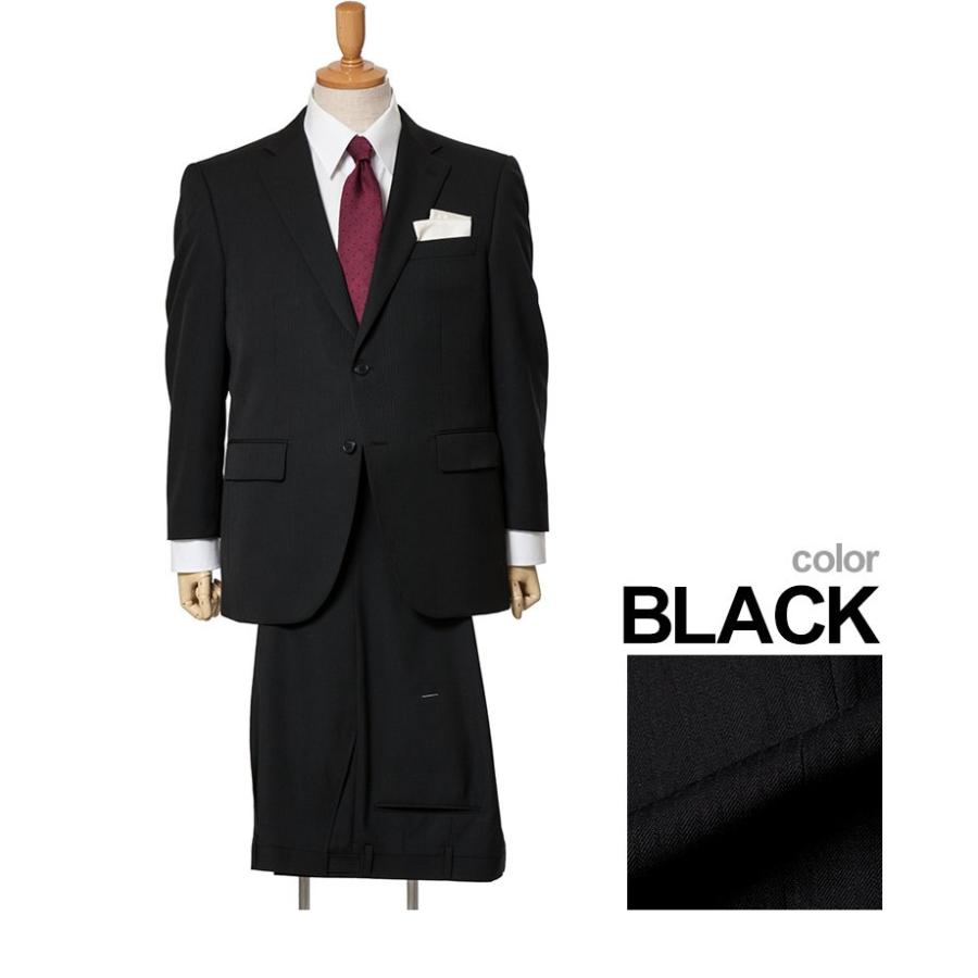 ピムリコ インサレートスーツ ブラック IL ピムリコ インサレートスーツ ブラック IL