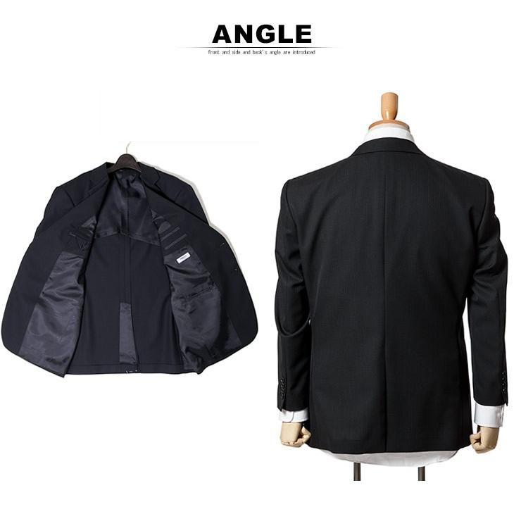 ピムリコ インサレートスーツ ブラック IL