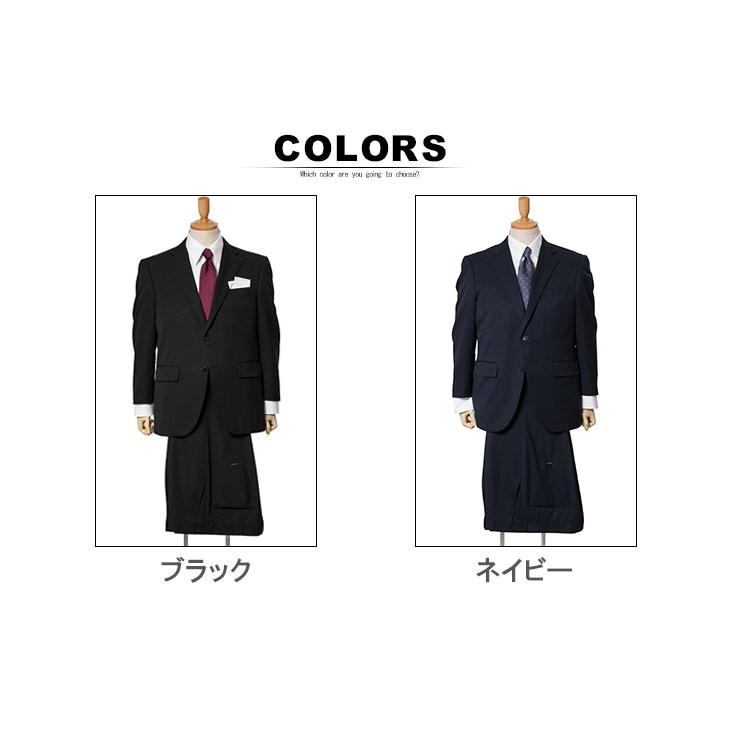 PIMLICO ビジネススーツ ブラックストライプ 新品同様 大きいサイズ PIMLICO ビジネススーツ ブラックストライプ 新品同様 4XL(5L