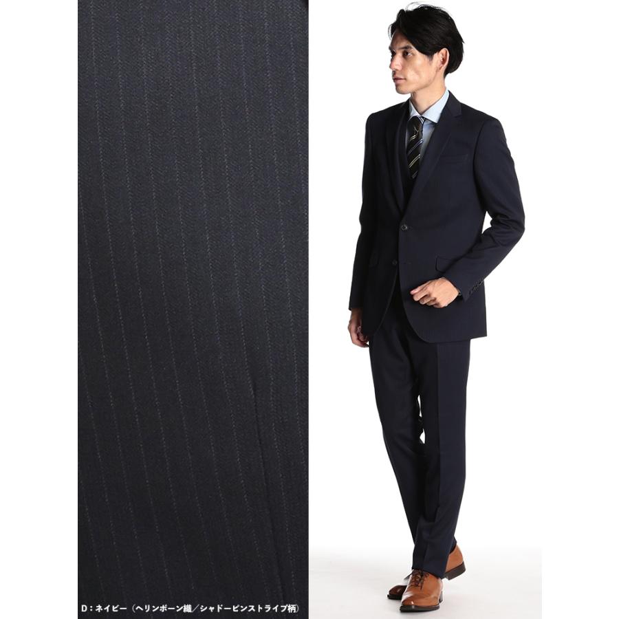 ビジネススーツ メンズ 3ピース スリム ローライズ 春秋冬 オールシーズン対応 洗える パンツウォッシャブル ブラック ネイビー メンズショップサカゼン 通販 Yahoo ショッピング