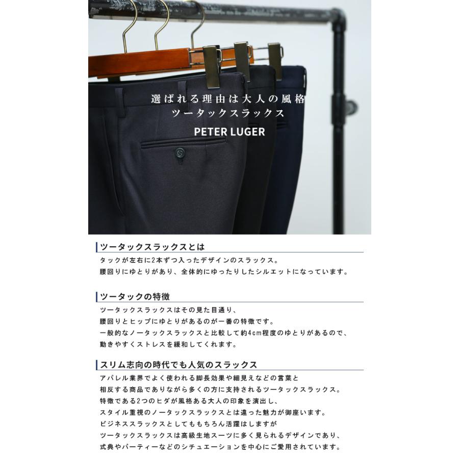 【極美品】春夏物 INCOTEX メンズ パンツ 46 M (79) サックス系 INCOTEX インコテックス パンツ コットン オーガニック