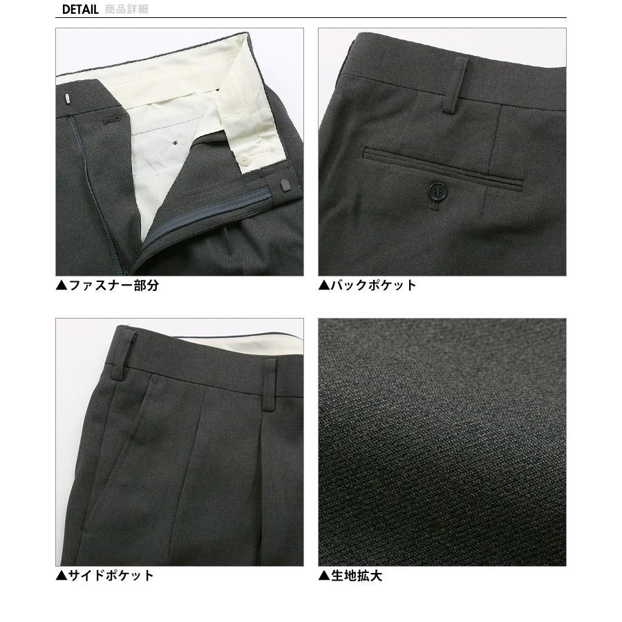 NEAT フレアツータックスラックス ブラック NEAT フレアツータックスラックス ブラック NEAT フレアツータック