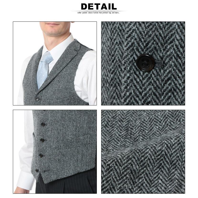 Harris Tweed ハリスツイード 秋冬 ヘリンボーン柄 ハリスツイード 衿付き ベスト メンズ フォーマル ブランド ウール Jacket メンズショップサカゼン 通販 Yahoo ショッピング