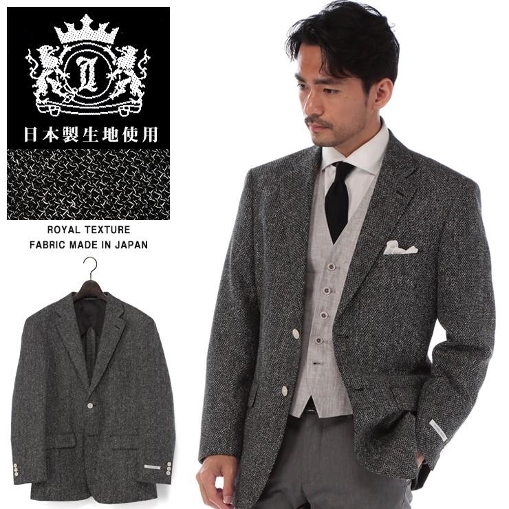 テーラード ジャケット メンズ サマージャケット 春夏 クールビズ Coolbiz 麻絹混 シングル 2ツ釦