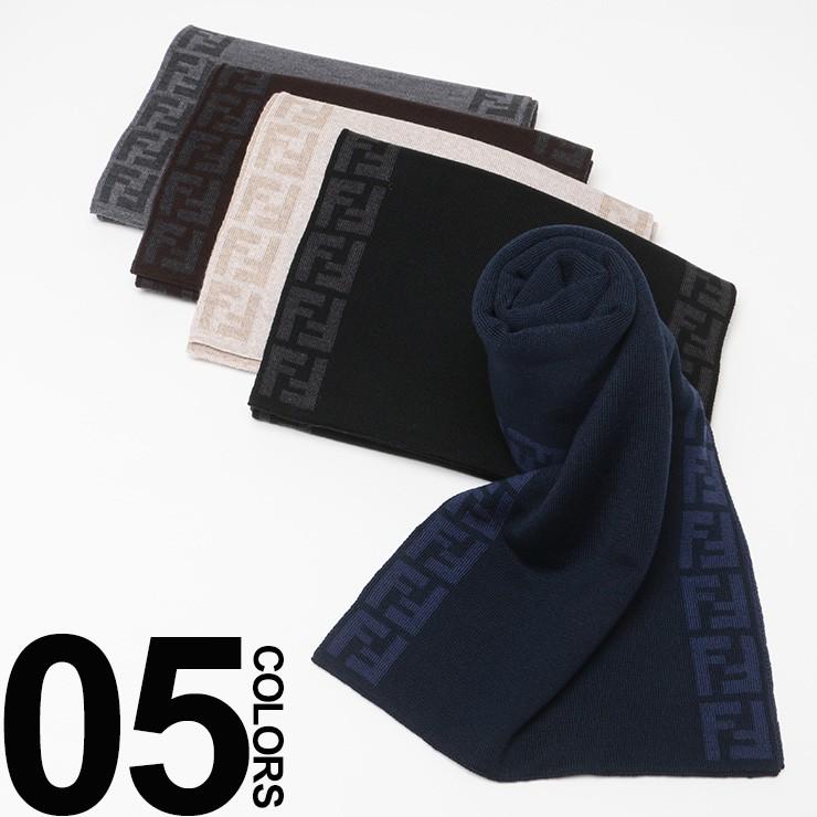 Fendi フェンディ ウール100 ズッカ柄 マフラー ブランド メンズ レディース ユニセックス 男女兼用 ウール 防寒 ギフト クリスマス メンズショップサカゼン 通販 Yahoo ショッピング