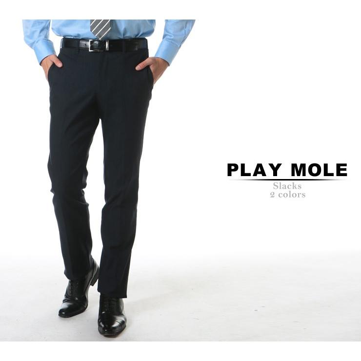 Play Mole プレイモール ウォッシャブル ストレッチ ピンストライプ ノータック スラックス メンズ ビジネス 洗える 洗濯 秋 秋冬 メンズショップサカゼン 通販 Yahoo ショッピング