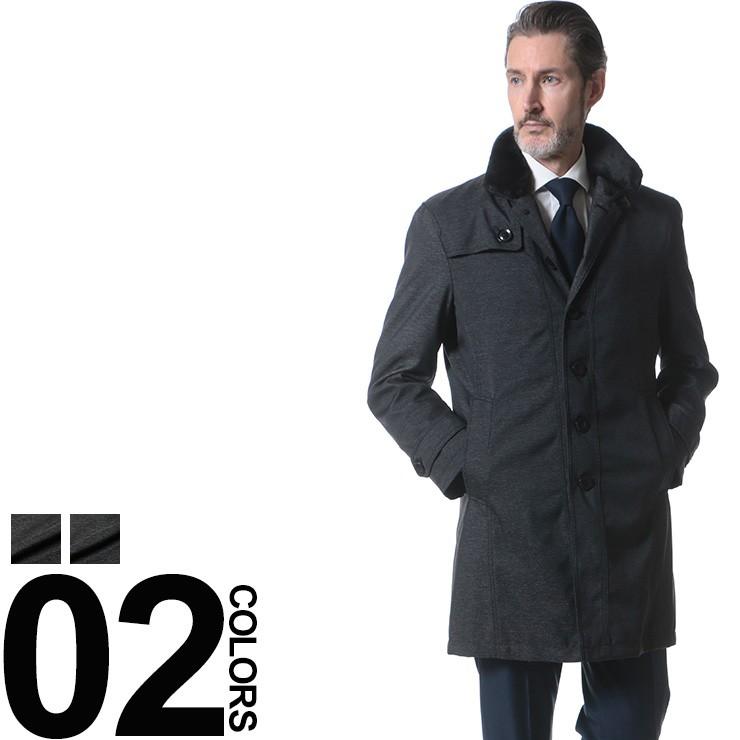 Preppie プレッピー 撥水 襟ボア付き スタンドカラー コート メンズ