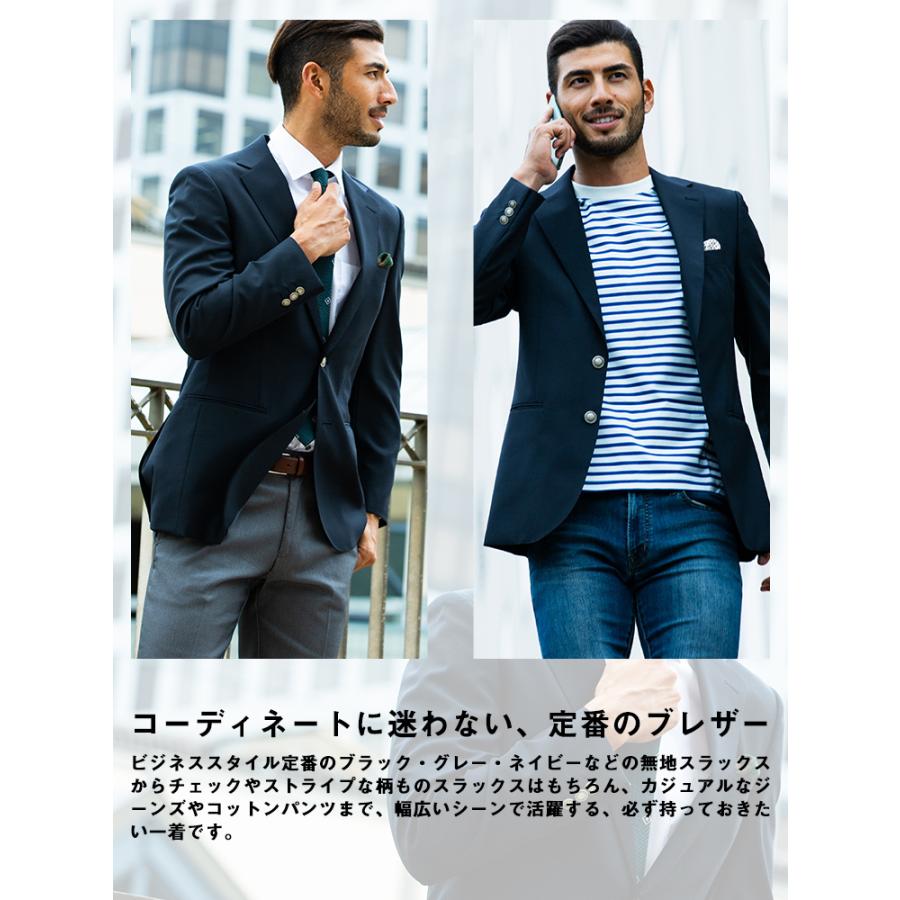 テーラード ジャケット メンズ サマージャケット 紺ブレザー オール