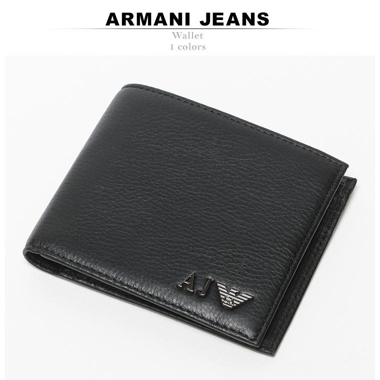 Armani Jeans アルマーニジーンズ ロゴプレート 型押し レザー 二つ折り財布 メンズ ブランド レザー 本革 プレゼント ウォレット 革 メンズショップサカゼン 通販 Yahoo ショッピング