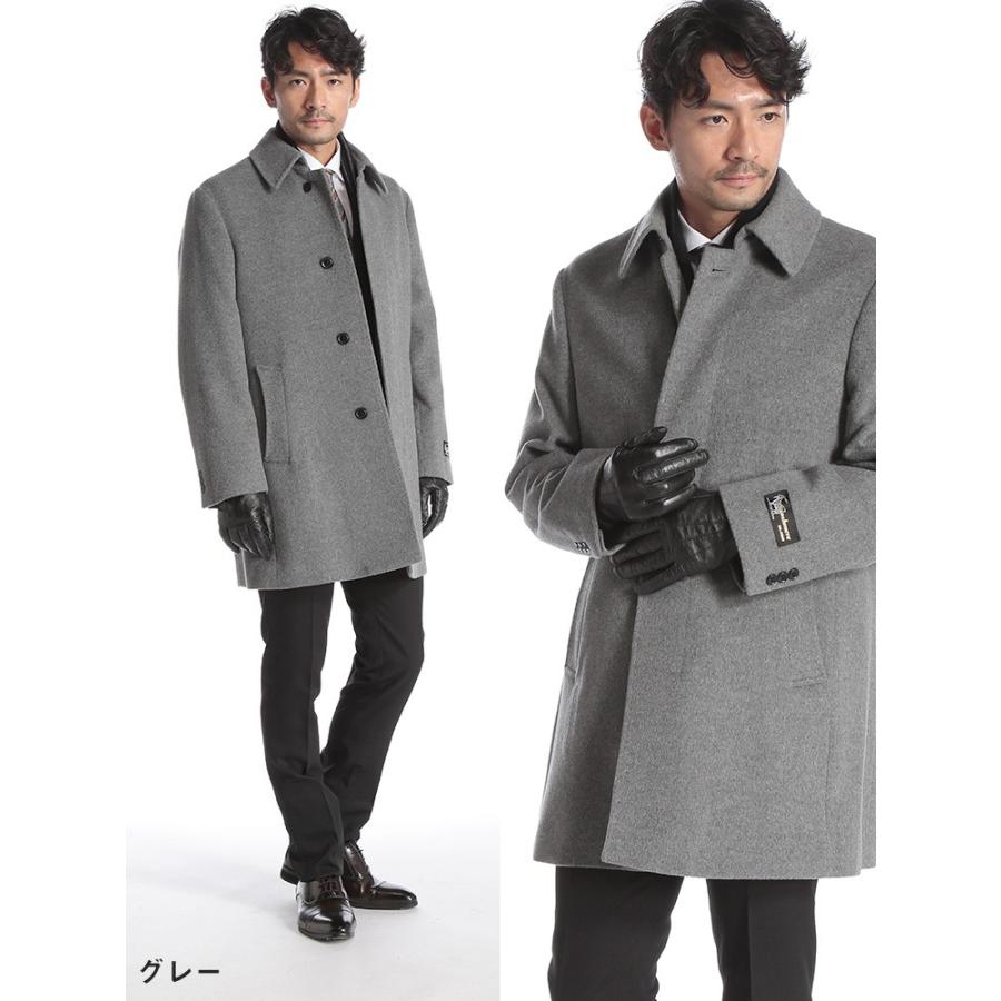 ビジネスコート メンズ 秋冬用 カシミヤ混 ステンカラーコート メンズコート ハーフコート コート メンズ ビジネス メンズショップサカゼン メンズショップサカゼン 通販 Yahoo ショッピング