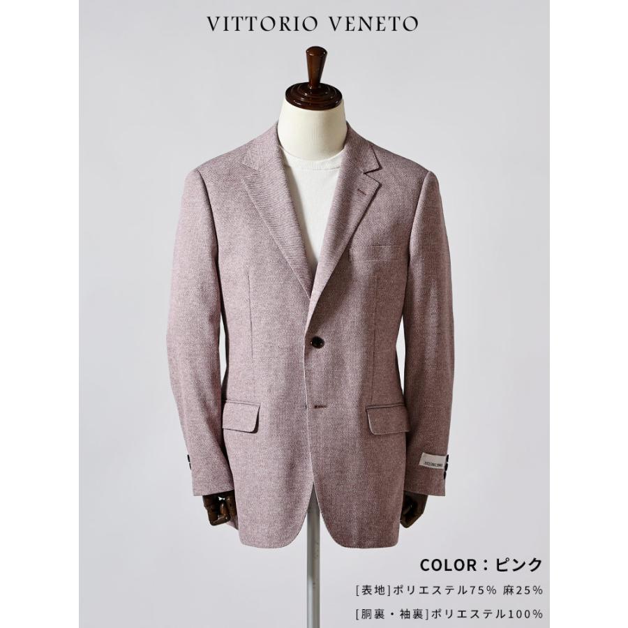 テーラードジャケット メンズ ビジネス 紳士 ICHITEKI JAPAN