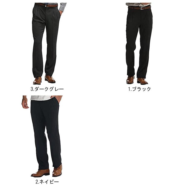 ツータック スラックス メンズ 春夏 クールビズ COOLBIZ 涼感 ツータック スラックス メンズ 春夏 クールビズ COOLBIZ 涼感
