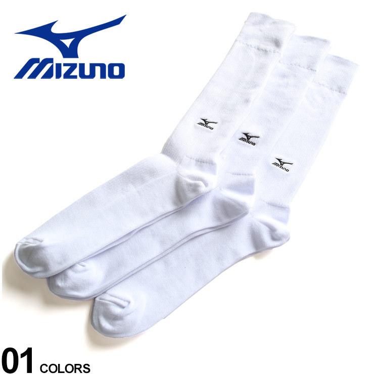 大きいサイズ メンズ MIZUNO (ミズノ) 消臭 リブ クルーソックス 3足セット 28-30cm WHITE BT686212910｜m-sakazen