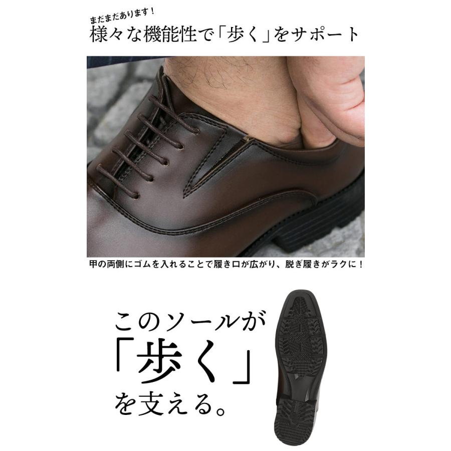 Trading Post ユーチップ 革靴 ビジネスシューズ レザー 本革 茶色 タイプ,ユーチップ | Trading Post オンラインショップ
