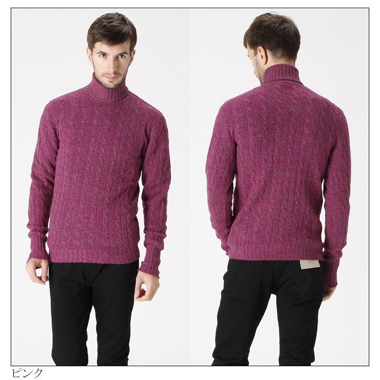 Drumohr ドルモア ケーブル編み メランジ ウールニット タートルネック セーター Dmd4w135 メンズ ブランド クラシコイタリア メンズショップサカゼン 通販 Yahoo ショッピング