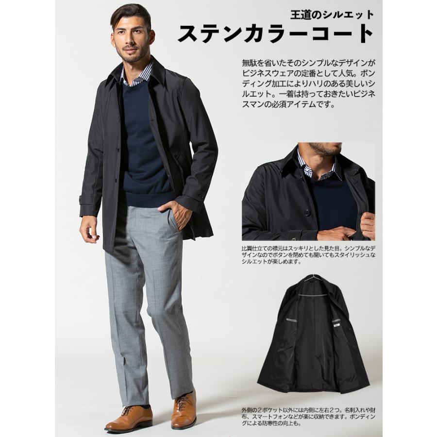 ビジネスコート メンズ 春秋冬 スプリングコート 3シーズン対応 ビジネス ブラック S 3l サカゼン メンズショップサカゼン 通販 Yahoo ショッピング