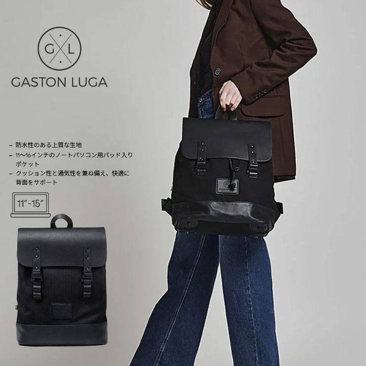 GASTON LUGA（ガストンルーガ） バックパック PCポケット キャンバス 
