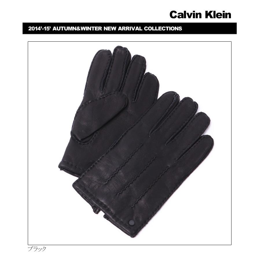 Calvin Klein カルバン クライン レザーグローブ Ck メンズ ブランド 手袋 革 ビジネス カジュアル 日用品雑貨 文房 メンズショップサカゼン 通販 Yahoo ショッピング
