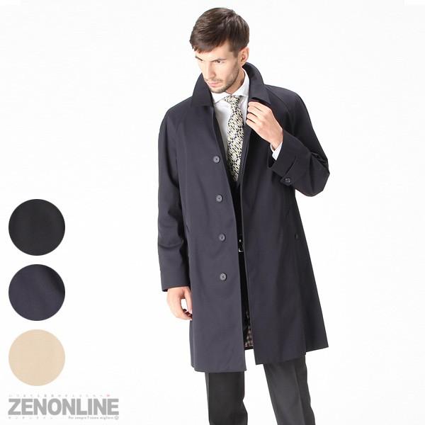 最終値下げ Aquascutum アクアスキュータム メンズ ステンカラーコート ステンカラーコート