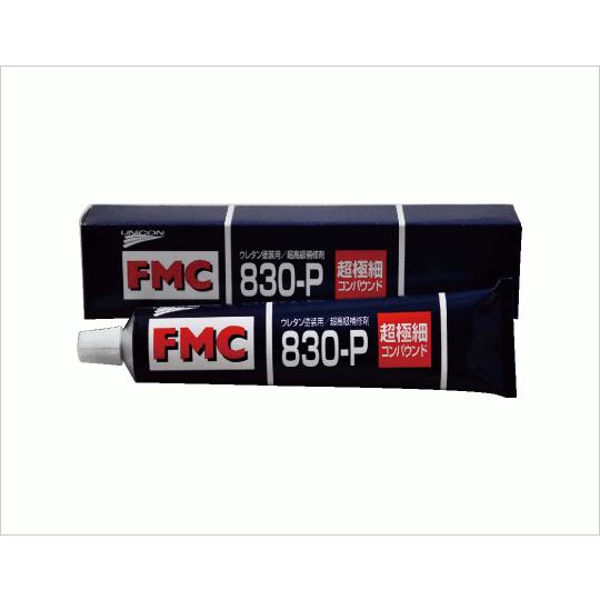 【新品未開封品】FMC830P コンパウンド 10本組 まとめ買い ユニコン FMC 830-P : 松山整備用具センターYahoo!店 - 通販 - Yahoo