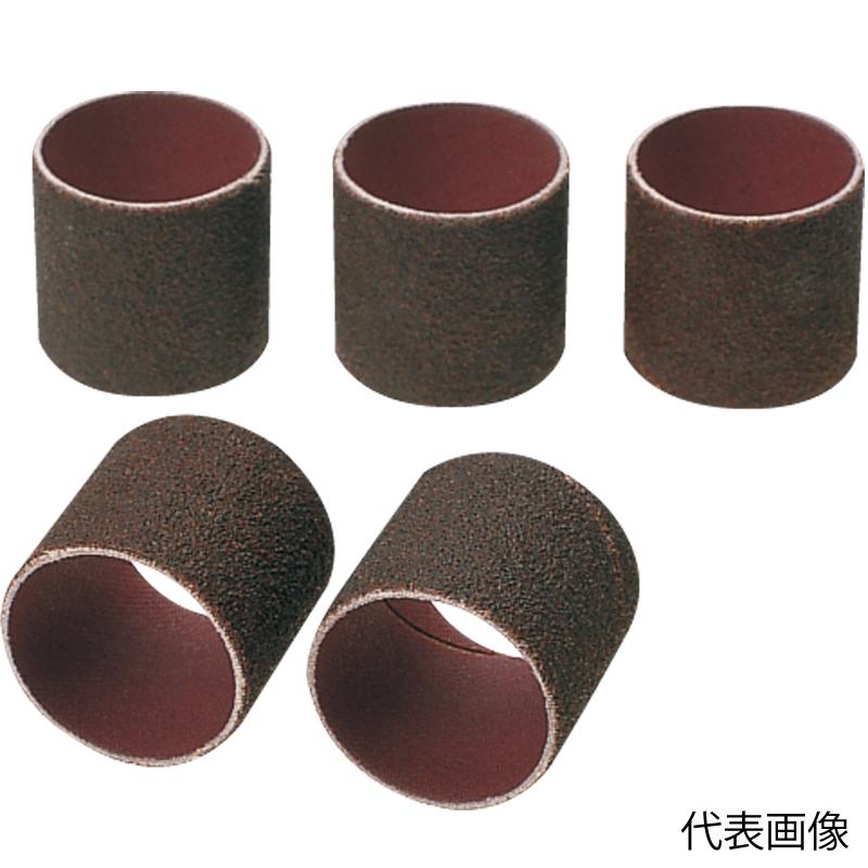 KTC ブラケットサンダ補充用ペーパーセット : 松山整備用具