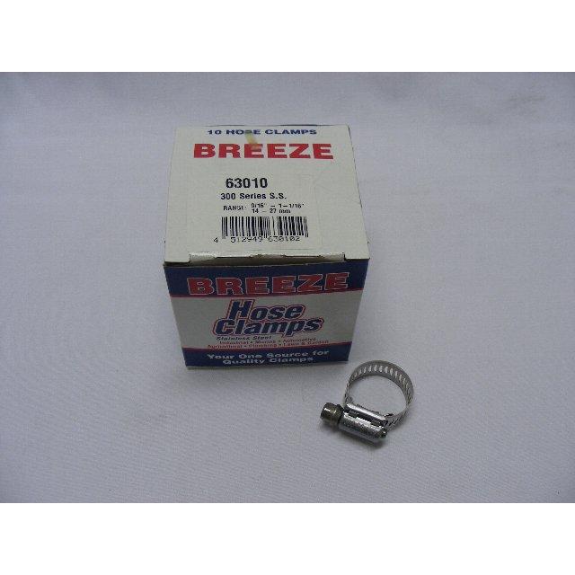 ブリーズ】ホースバンド 63010 (14mm〜27mm) : 松山整備用具センター
