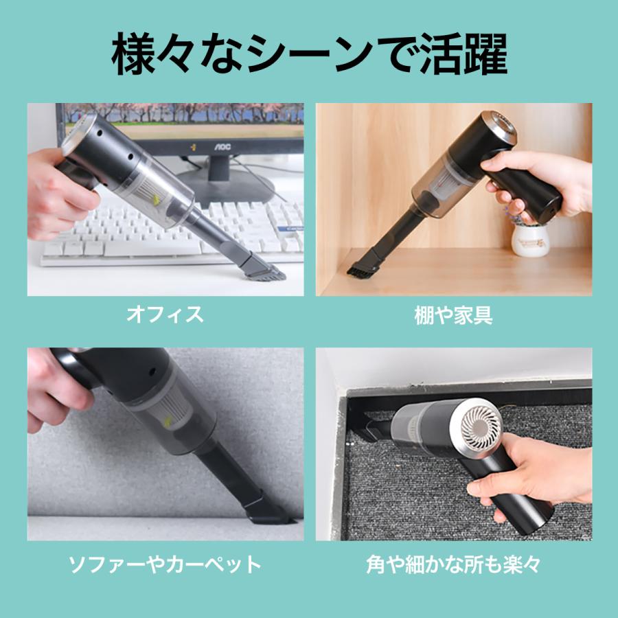 ランキング22 車用掃除機 カークリーナー 車載掃除機 ハンディ掃除機コードレス ハンディクリーナー 掃除機 車 ハンディ 軽量 強力 サイクロン 吸引力 ハンドクリーナー Aynaelda Com