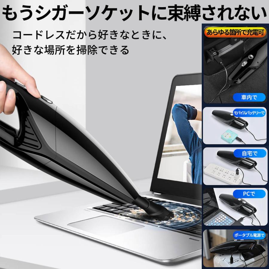 車用掃除機 カークリーナー 車載掃除機 ハンディ掃除機コードレス ハンディクリーナー 掃除機 車 ハンディ 軽量 強力 サイクロン 吸引力 ハンドクリーナー M015 Mshop 通販 Yahoo ショッピング